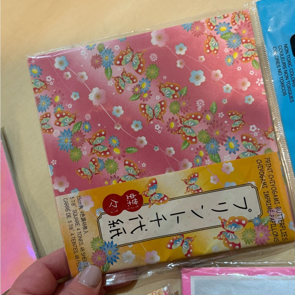 ORGAMI Colorful Paper Lot - Picture 4 of 5
